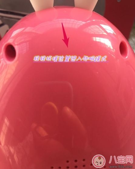 阿李羅火火兔智能早教機(jī)怎么樣 阿李羅火火兔早教機(jī)測(cè)評(píng) 阿李羅火火兔智能早教機(jī)怎么樣 阿李羅火火兔早教機(jī)測(cè)評(píng)