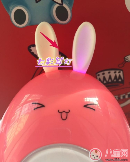 阿李羅火火兔智能早教機(jī)怎么樣 阿李羅火火兔早教機(jī)測(cè)評(píng) 阿李羅火火兔智能早教機(jī)怎么樣 阿李羅火火兔早教機(jī)測(cè)評(píng)