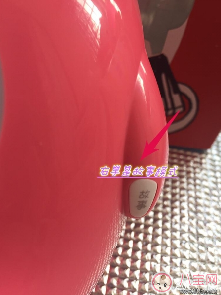 阿李羅火火兔智能早教機(jī)怎么樣 阿李羅火火兔早教機(jī)測(cè)評(píng) 阿李羅火火兔智能早教機(jī)怎么樣 阿李羅火火兔早教機(jī)測(cè)評(píng)