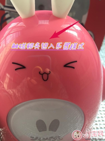 阿李羅火火兔智能早教機(jī)怎么樣 阿李羅火火兔早教機(jī)測(cè)評(píng) 阿李羅火火兔智能早教機(jī)怎么樣 阿李羅火火兔早教機(jī)測(cè)評(píng)