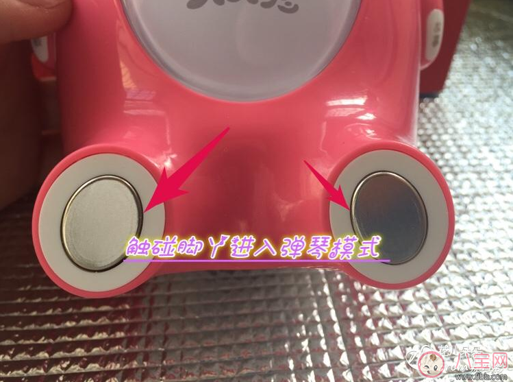 阿李羅火火兔智能早教機(jī)怎么樣 阿李羅火火兔早教機(jī)測(cè)評(píng) 阿李羅火火兔智能早教機(jī)怎么樣 阿李羅火火兔早教機(jī)測(cè)評(píng)