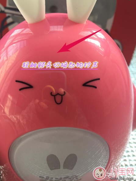 阿李羅火火兔智能早教機(jī)怎么樣 阿李羅火火兔早教機(jī)測(cè)評(píng) 阿李羅火火兔智能早教機(jī)怎么樣 阿李羅火火兔早教機(jī)測(cè)評(píng)