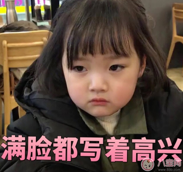 權(quán)律二為什么火了出名了 權(quán)律二為什么叫兔子妹(權(quán)律二媽媽ins)