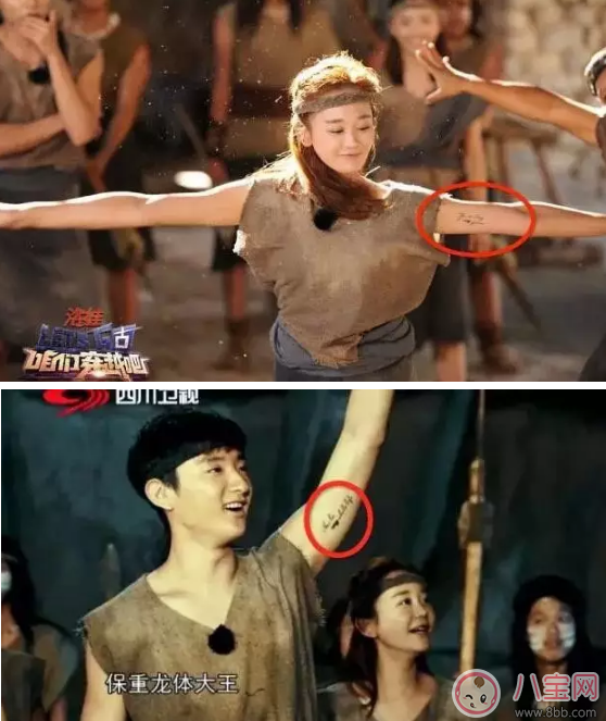 于小彤竟然單身 到底是誰套出他的話的呢？