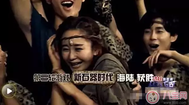 于小彤竟然單身 到底是誰套出他的話的呢？