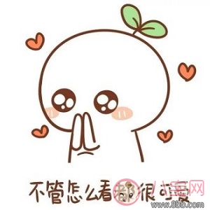 祖國花朵專用雨衣 給寶寶選什么雨衣好