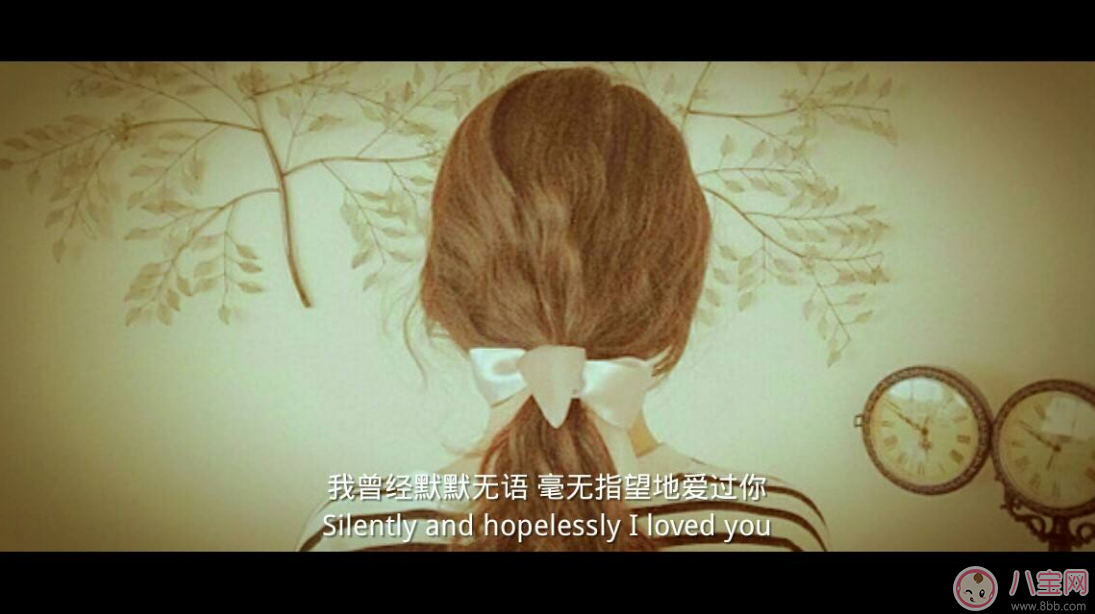 也曾愛過你碧海要天最新章節(jié) 也曾愛過你喬心然在線閱讀