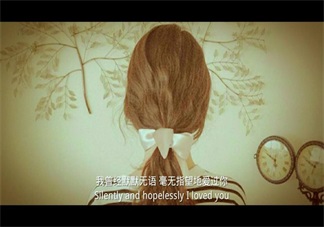 也曾愛過你碧海要天最新章節(jié) 也曾愛過你喬心然在線閱讀