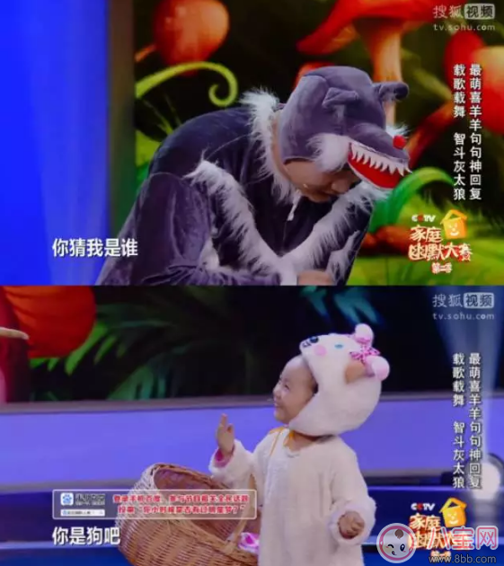 鄧倫《爸爸去哪兒》實習奶爸表現(xiàn) 東北萌娃與鄧倫配合默契嗎？