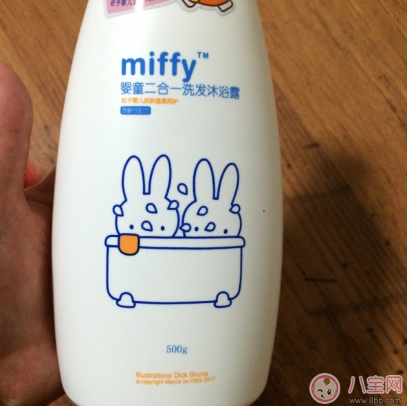 寶寶專用洗發(fā)水沐浴二合一推薦 米菲嬰童二合一洗發(fā)水沐浴露測評