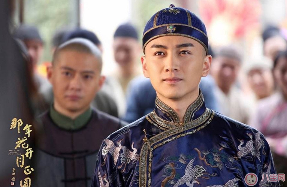 那年花開(kāi)月正圓沈星移歷史原型是誰(shuí) 沈星移最后結(jié)局是什么死了沒(méi)