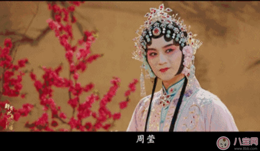 那年花開(kāi)月正圓沈星移歷史原型是誰(shuí) 沈星移最后結(jié)局是什么死了沒(méi)