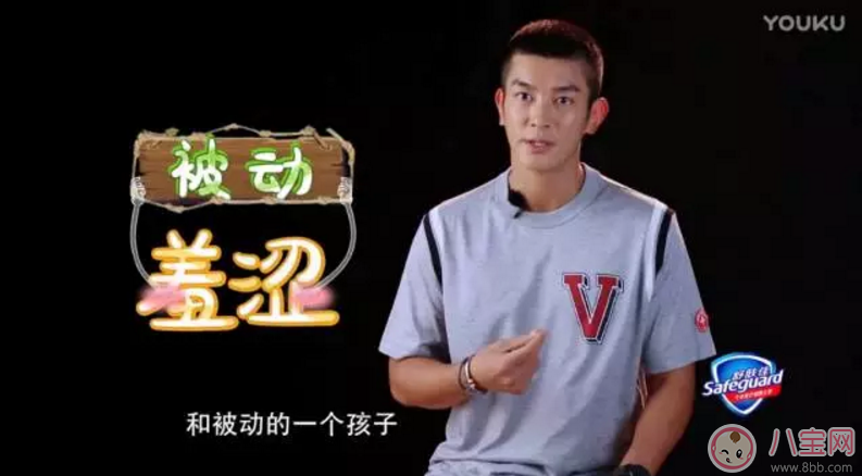 爸爸去哪兒5正式回歸 嗯哼大王長大了