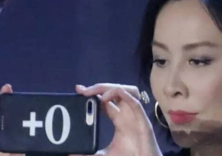 劉嘉玲的手機(jī)殼在哪里買(mǎi)的 劉嘉玲的手機(jī)殼多少錢(qián) 什么牌子