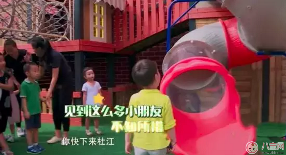 爸爸去哪兒5萌娃表現(xiàn) 哪位萌娃更讓你期待呢？