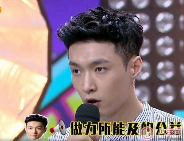 鹿晗張藝興芭莎明星慈善夜合體同框 竟相約一起上廁所？