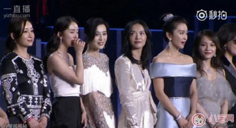 芭莎慈善夜C位是什么意思 張韶涵真的搶C位了嗎(芭莎慈善夜合照)