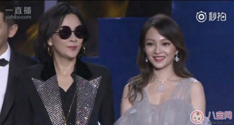 芭莎慈善夜C位是什么意思 張韶涵真的搶C位了嗎(芭莎慈善夜合照)