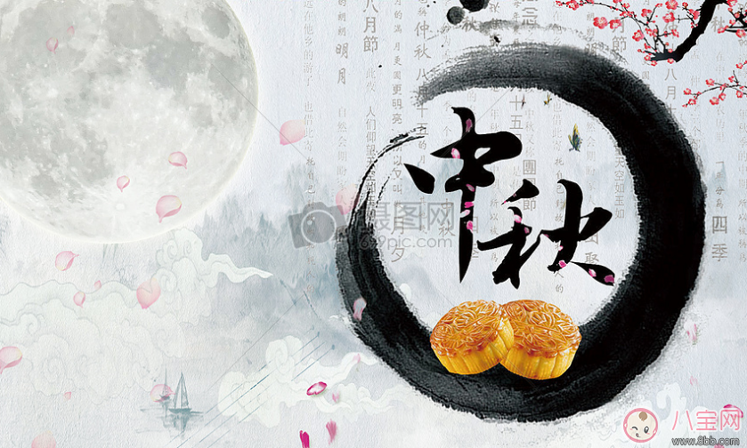 2017中秋節(jié)圖片大全簡單又漂亮 中秋節(jié)圖片大全大圖版 2017中秋節(jié)圖片大全簡單又漂亮 中秋節(jié)圖片大全大圖版