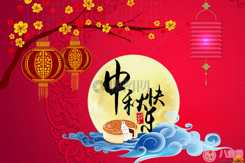 2017中秋節(jié)圖片大全簡單又漂亮 中秋節(jié)圖片大全大圖版 2017中秋節(jié)圖片大全簡單又漂亮 中秋節(jié)圖片大全大圖版