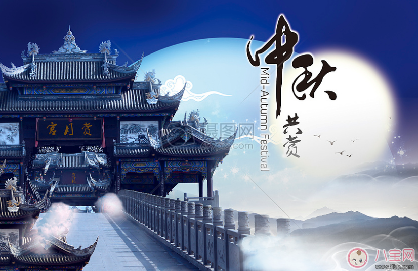 2017中秋節(jié)圖片大全簡單又漂亮 中秋節(jié)圖片大全大圖版 2017中秋節(jié)圖片大全簡單又漂亮 中秋節(jié)圖片大全大圖版