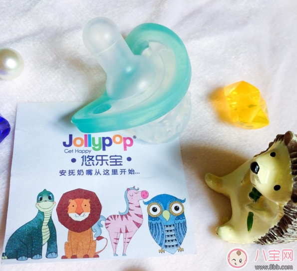 jollypop悠樂(lè)寶奶嘴怎么樣 jollypop悠樂(lè)寶安撫奶嘴測(cè)評(píng)