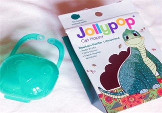 jollypop悠樂寶奶嘴怎么樣 jollypop悠樂寶安撫奶嘴測評