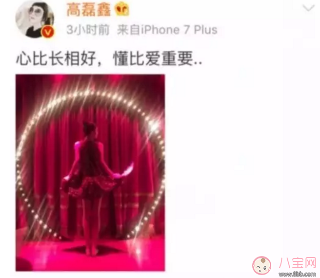 薛之謙與前妻復(fù)合 薛之謙之前為什么離婚？