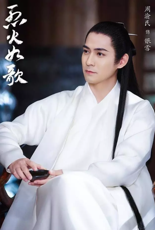 周渝民的爸爸經(jīng)是什么？看到朋友生二胎他怎么說？