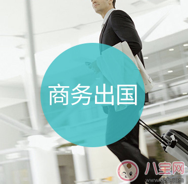 外出旅行對他衛(wèi)生不放心 旅游必備毛巾推薦