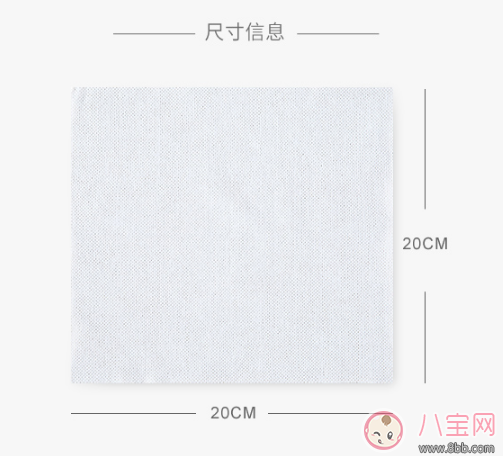 外出旅行對他衛(wèi)生不放心 旅游必備毛巾推薦