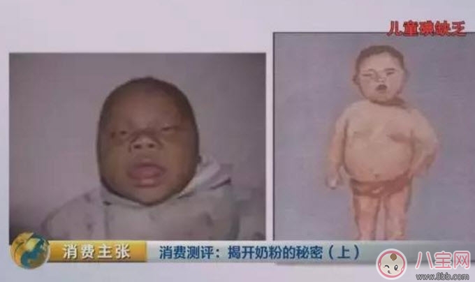 央視調(diào)查日本奶粉固力果為什么不合格 日本奶粉碘含量偏低是什么原因 央視調(diào)查日本奶粉固力果為什么不合格 日本奶粉碘含量偏低是什么原因