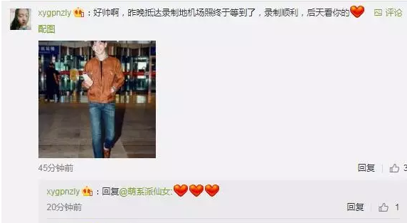 《爸爸去哪兒》第五季被傳停播的真實原因？湖南臺這樣做的幕后真相……