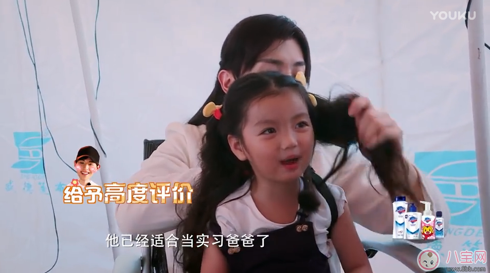 鄧倫是小山竹的實(shí)習(xí)爸爸嗎 為什么《爸爸去哪兒》先導(dǎo)片沒(méi)出現(xiàn)小山竹