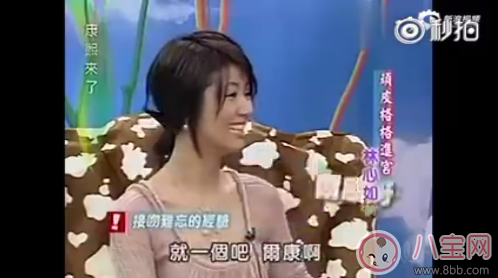 林心如工作室疑回應周杰 周杰和林心如接吻真的伸了舌頭嗎