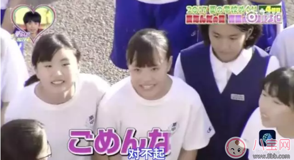 屋頂告白大會是什么？為什么淚點變的低了