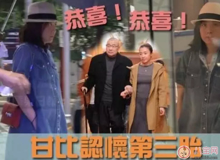 甘比承認懷第三胎 劉鑾雄66歲再當爸爸(男性生育能力持續(xù)到多大年齡)