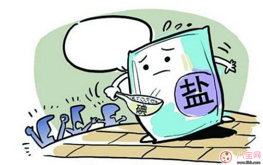 懷孕重要營(yíng)養(yǎng)素 缺碘影響胎兒大腦發(fā)展