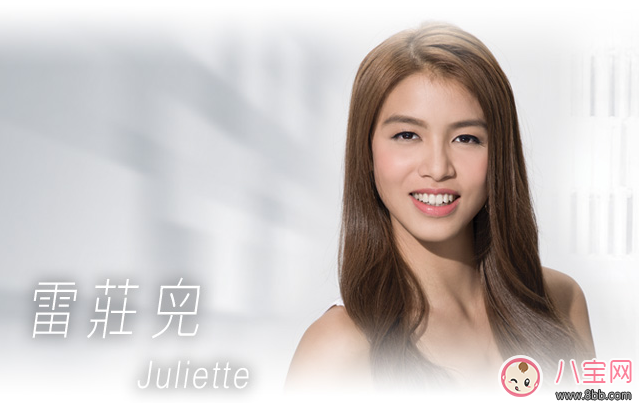 雷莊兒現(xiàn)任男朋友是誰(shuí) 雷莊兒前男友brandon照片