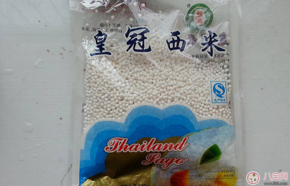 秋燥降火自制椰汁木瓜西米露 媽媽寶寶都愛(ài)吃！