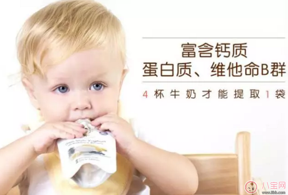 范瑋琪的寶寶也在吃 福連學(xué)堂輔食寶寶口糧必囤