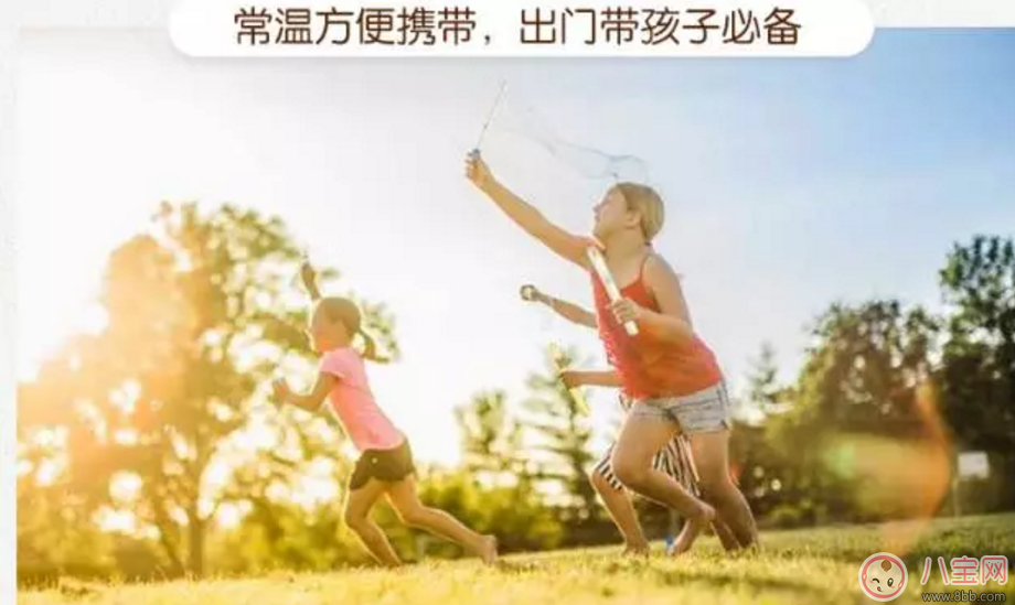 范瑋琪的寶寶也在吃 福連學(xué)堂輔食寶寶口糧必囤