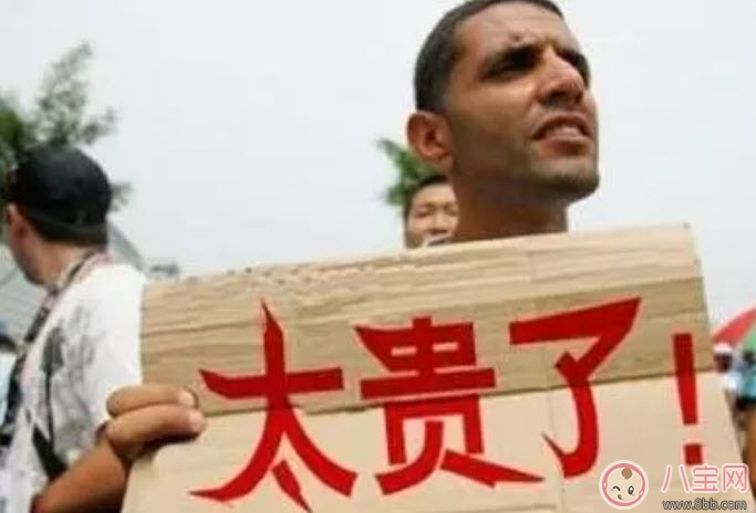 2017蘋果秋季新品發(fā)布會在哪看 9月12日蘋果新品發(fā)布會直播地址