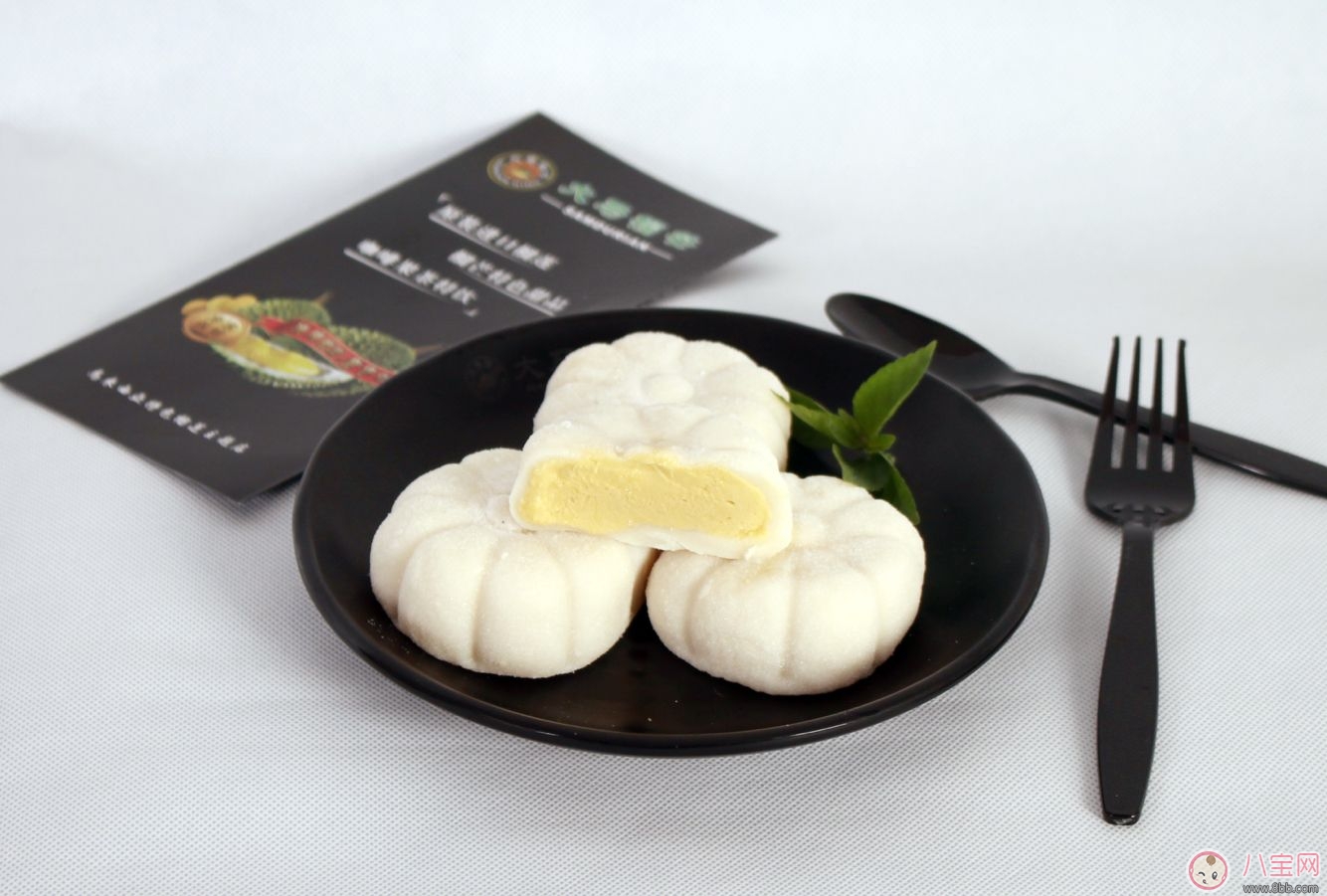 中秋節(jié)孕期能吃冰淇淋月餅嗎？