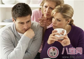 遇上媽寶男 如何化解惡劣婆媳關(guān)系