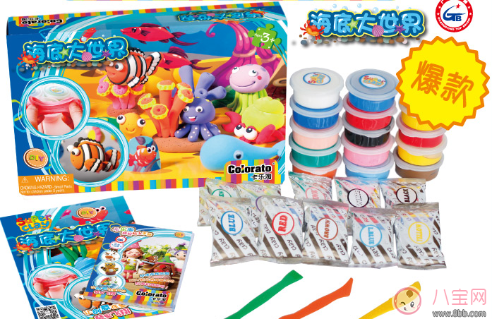 寶寶喜歡玩黏土 卡樂淘親子黏土測評