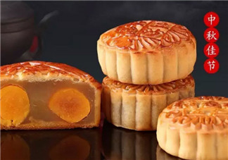 懷孕早期可以吃月餅嗎 孕婦能吃蛋黃白蓮蓉月餅嗎