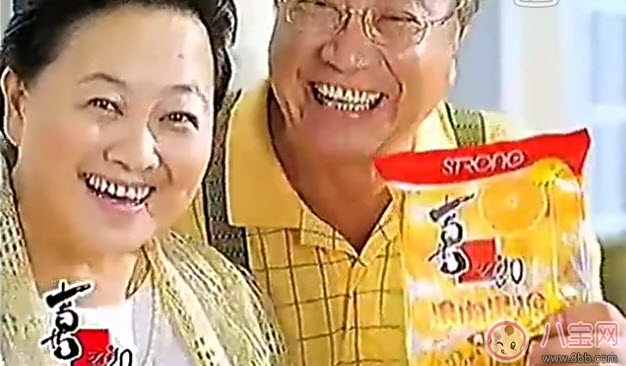 拿著你的喜之郎當(dāng)太空人表情包 借我10塊錢買喜之郎表情包無水印圖片