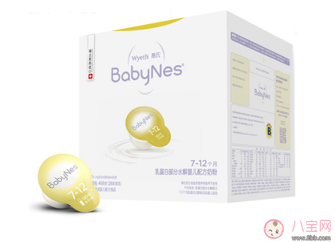 惠氏貝睿思BabyNes奶粉怎么樣 惠氏babynes奶粉評(píng)測