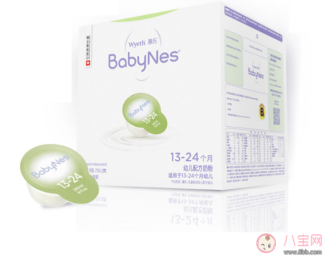 惠氏貝睿思BabyNes奶粉怎么樣 惠氏babynes奶粉評(píng)測